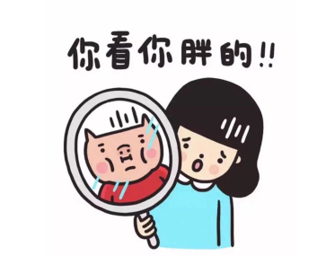 小寒一句话祝福语 第1张
