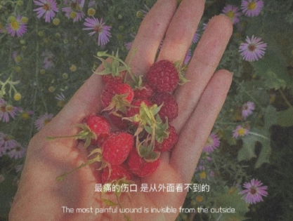 关于七夕搞笑说说 让人爆笑的七夕说说配图 第1张