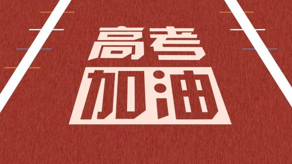 烈日下的军训说说 第2张
