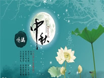 和女儿两个人的元宵节说说 第2张