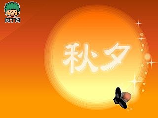 回家的心情说说 第3张