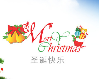 具膳餐饭，适口充肠。饱饫烹宰，饥厌糟糠全诗的意思_上句下句 第1张