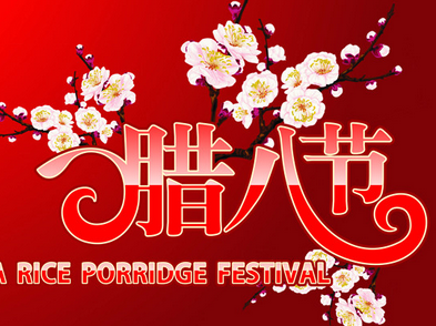秋夜，幽思 第1张