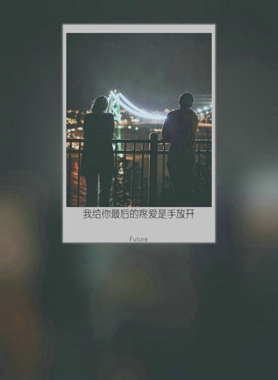 【兰陵王】原文注释、翻译赏析_古诗大全-散文精选 第1张