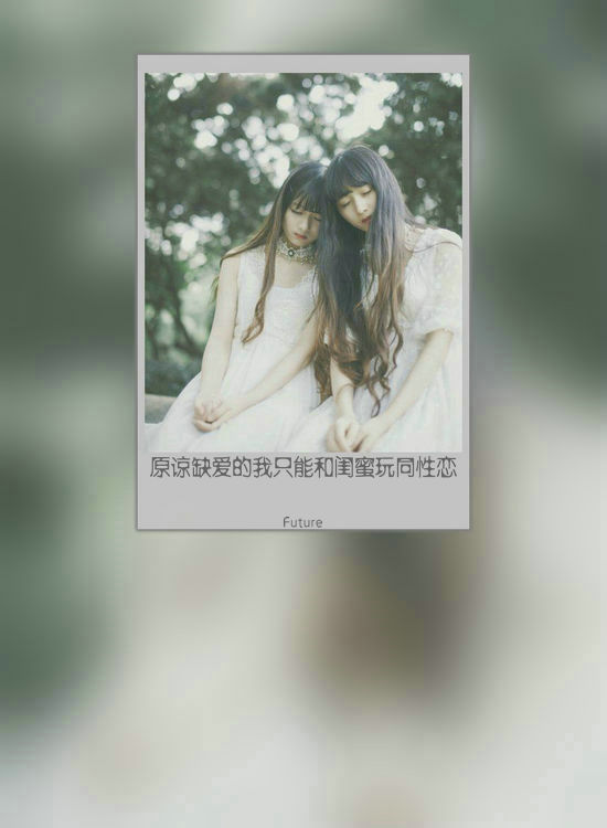 【天净沙·源远流长图】原文注释、翻译赏析_古诗大全-散文精选 第1张