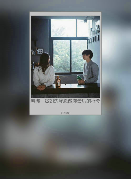 荔枝蜜-杨朔散文精选 第1张