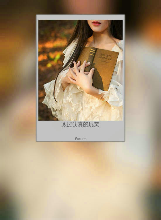 宠移新爱夺，泪落故情留全诗的意思_上句下句