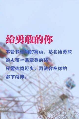 情人节就这样过说说 第1张