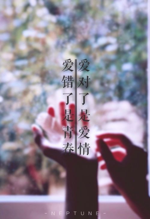 四月你好励志心情说说 听起来很温暖的心情说说 第2张