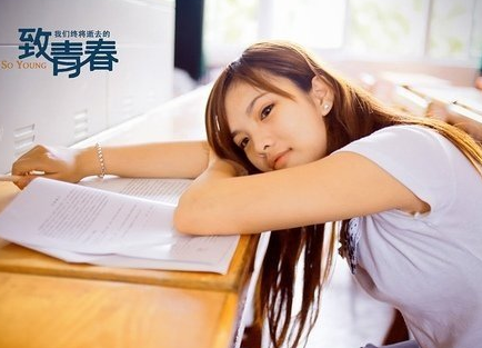 轻重戊第八十四_管子全诗的意思_上句下句 第1张