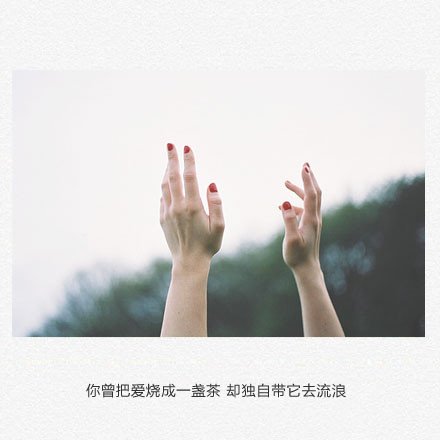 熔裁第三十二_文心雕龙全诗的意思_上句下句 第1张