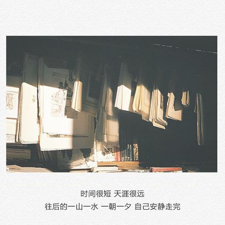 眼痛灭灯犹暗坐，逆风吹浪打船声全诗的意思_上句下句 第1张