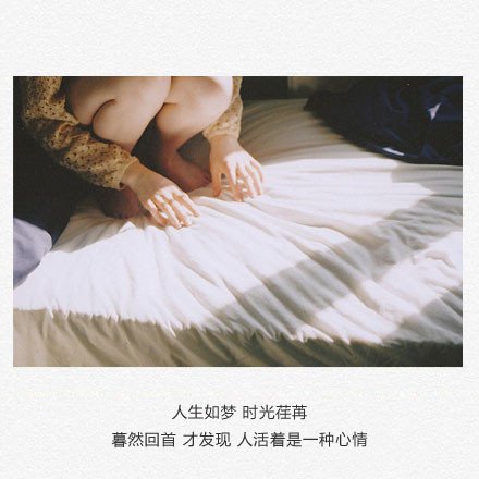 敬礼-丰子恺散文精选 第1张
