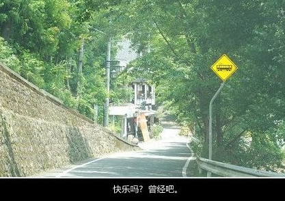 成子高寝疾_礼记全诗的意思_上句下句 第1张