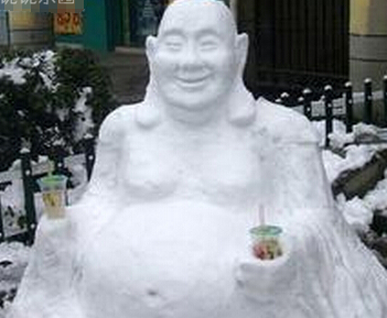 谋攻第三翻译赏析_谋攻第三阅读答案_孙子兵法全诗的意思_上句下句 第1张