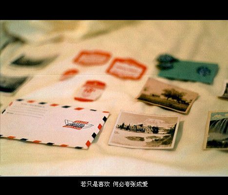 送给妈妈的三八妇女节祝福图片 第3张