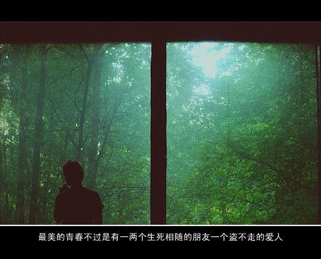 山水诗句（精选60句）-散文精选 第1张