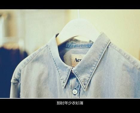 随感录37-鲁迅散文精选 第1张