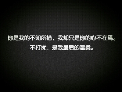 舜典翻译赏析_舜典阅读答案_尚书全诗的意思_上句下句 第1张