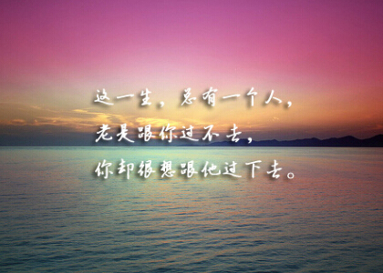 【无题·直道相思了无益】原文注释、翻译赏析_古诗大全-散文精选 第1张