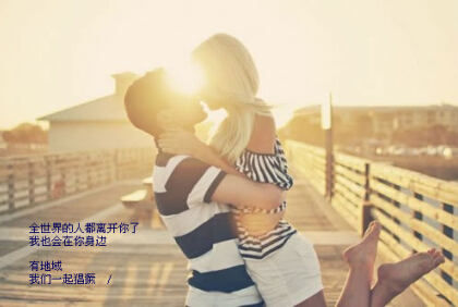 七月七日长生殿，夜半无人私语时全诗的意思_上句下句 第1张