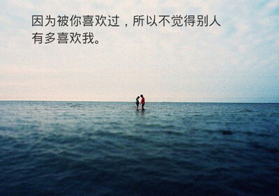 开门雪尚飘（二）-张恨水散文精选 第1张