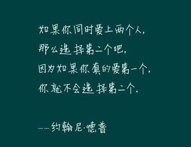 中秋佳节思念家人的诗句（精选50句）-散文精选 第1张
