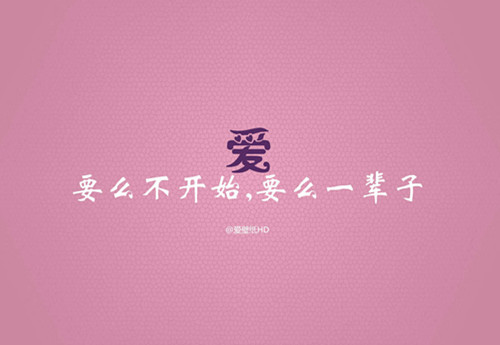 【精】关于风的诗句-散文精选 第1张