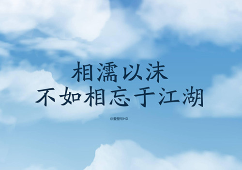 《送张判官赴河西》原文-散文精选 第1张