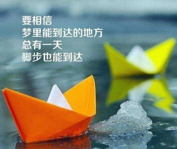 古诗词表达我想你了 第3张