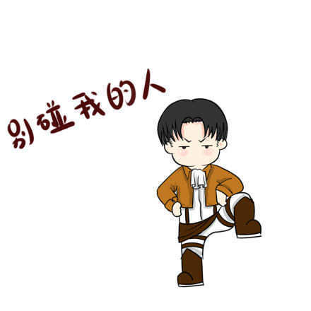 雨横风狂三月暮，门掩黄昏，无计留春住全诗的意思_上句下句 第1张