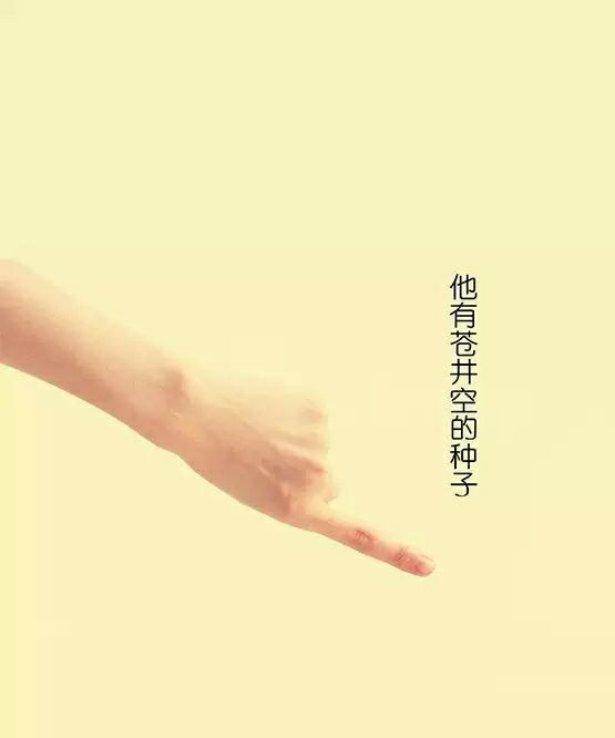 有始览第一_吕氏春秋全诗的意思_上句下句 第1张