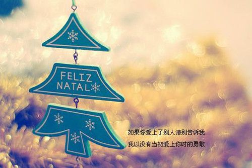 励志的古诗词名句集锦-散文精选 第1张