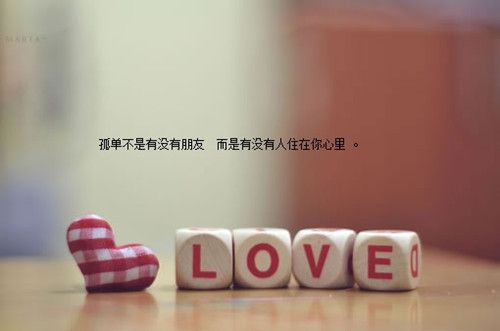 伊训翻译赏析_伊训阅读答案_尚书全诗的意思_上句下句 第1张