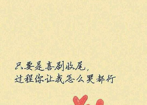 行到中庭数花朵，蜻蜓飞上玉搔头全诗的意思_上句下句