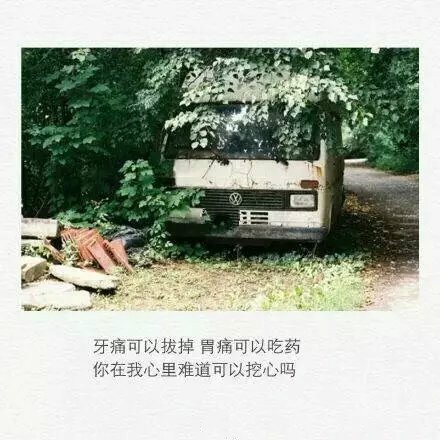 除夕适合的说说 除夕打工人的说说 第1张