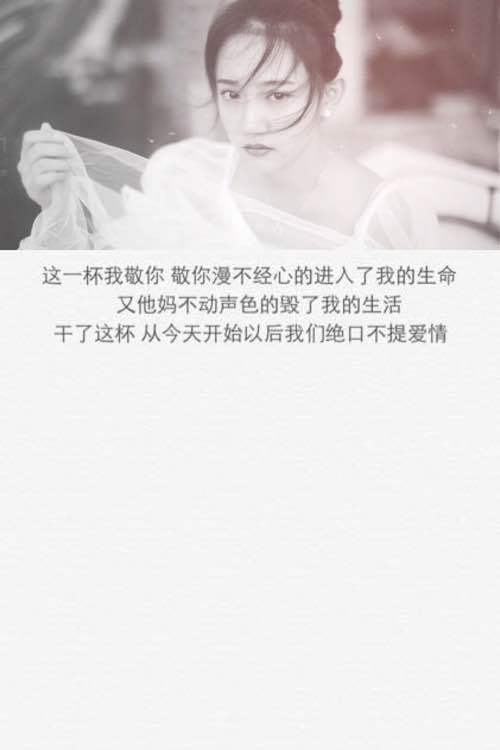 老师发在群里的元旦祝福语 元旦最适合发的说说 第1张