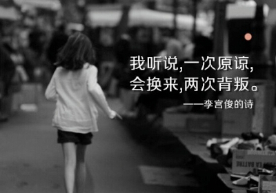 精选关于清明节的古诗-散文精选 第1张
