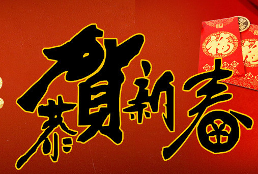 士虞礼翻译赏析_士虞礼阅读答案_仪礼全诗的意思_上句下句 第1张
