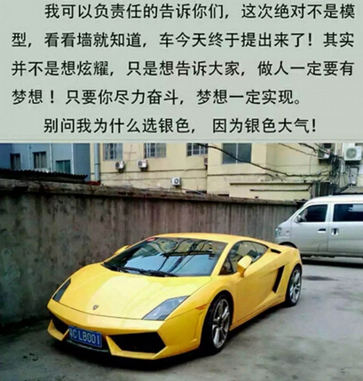 初为人妻-杨莹散文精选 第1张