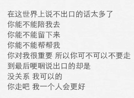 寄李白原文-散文精选 第1张