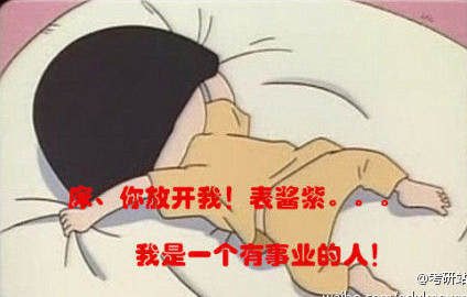 适合2022年1月1日发的说说 第1张