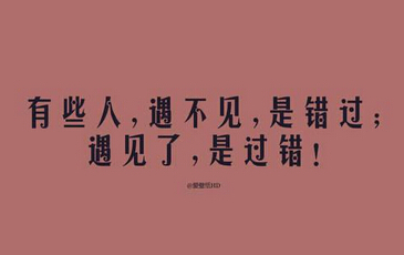 非相第五翻译赏析_非相第五阅读答案_荀子全诗的意思_上句下句 第1张