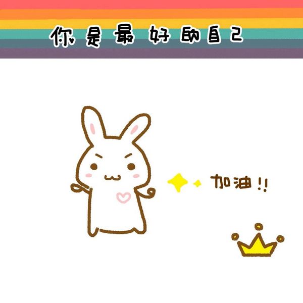 七月你好唯美说说