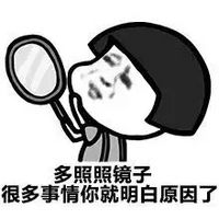 蓦然回首,后面有猫也有狗 四月的说说 第2张