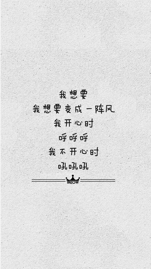 五一劳动节干活的心情说说 五一劳动节快到了说说 第1张