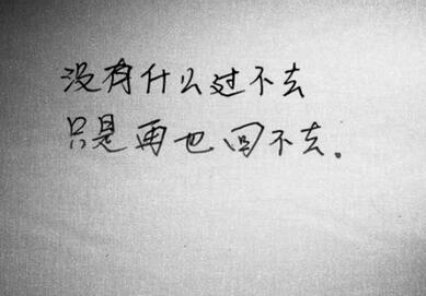 大诰翻译赏析_大诰阅读答案_周书全诗的意思_上句下句 第1张