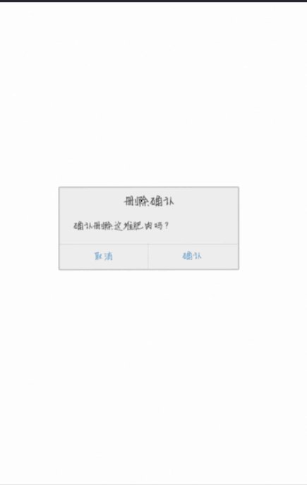 海滨晨曲-舒婷散文精选 第1张