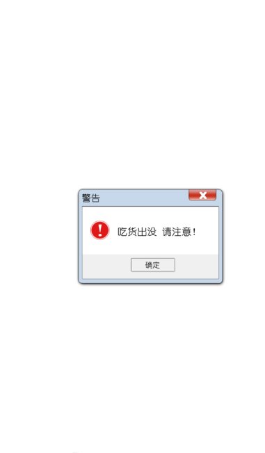 幼稚的成熟与成熟的老到-王蒙散文精选 第1张