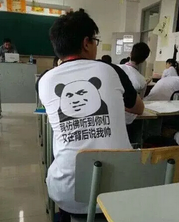君奭翻译赏析_君奭阅读答案_周书全诗的意思_上句下句 第1张